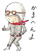 UTSUMUKI-KUN STICKER sticker #477294