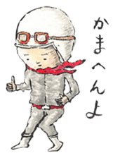 UTSUMUKI-KUN STICKER sticker #477294