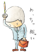 UTSUMUKI-KUN STICKER sticker #477296