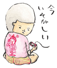 UTSUMUKI-KUN STICKER sticker #477297