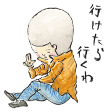 UTSUMUKI-KUN STICKER sticker #477299