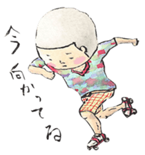 UTSUMUKI-KUN STICKER sticker #477300