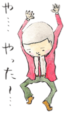 UTSUMUKI-KUN STICKER sticker #477302