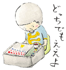 UTSUMUKI-KUN STICKER sticker #477309