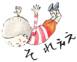 UTSUMUKI-KUN STICKER sticker #477311