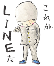 UTSUMUKI-KUN STICKER sticker #477314