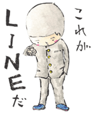 UTSUMUKI-KUN STICKER sticker #477314