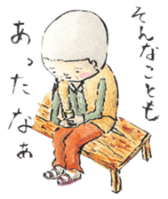 UTSUMUKI-KUN STICKER sticker #477315