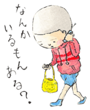 UTSUMUKI-KUN STICKER sticker #477316