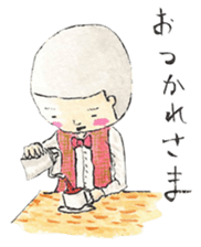 UTSUMUKI-KUN STICKER sticker #477317
