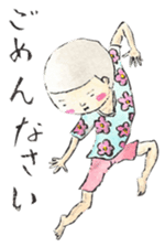 UTSUMUKI-KUN STICKER sticker #477319