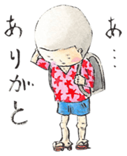 UTSUMUKI-KUN STICKER sticker #477322