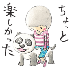 UTSUMUKI-KUN STICKER sticker #477324
