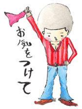 UTSUMUKI-KUN STICKER sticker #477325