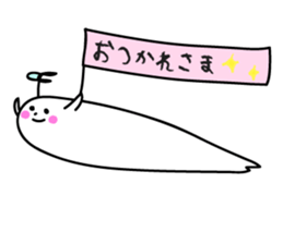 Day-to-day of ManuSecond edition sticker #477339