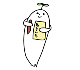 Day-to-day of ManuSecond edition sticker #477344