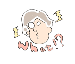 Yuruchara w/English expression sticker #477369