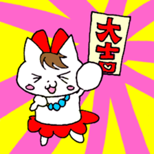 madonnuko sticker #477409