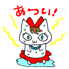 madonnuko sticker #477421