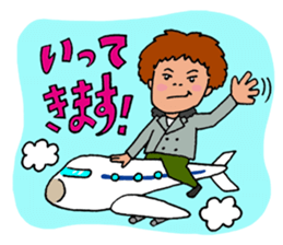 Travel stamp sticker #477567
