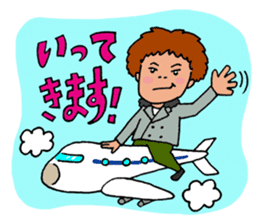 Travel stamp sticker #477567