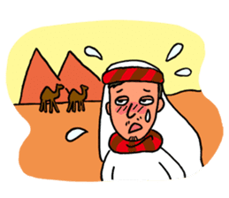 Travel stamp sticker #477572