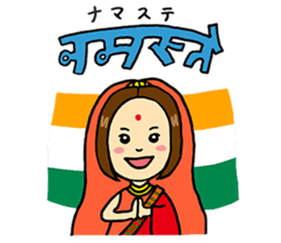 Travel stamp sticker #477576