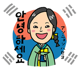 Travel stamp sticker #477580
