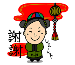 Travel stamp sticker #477583