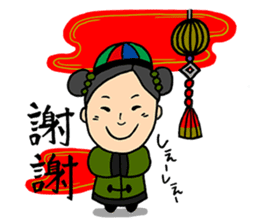 Travel stamp sticker #477583