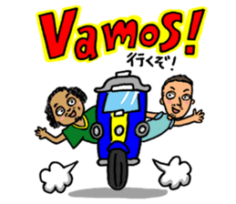 Travel stamp sticker #477584