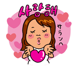 Travel stamp sticker #477594