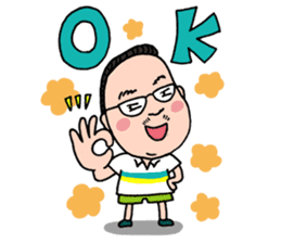 Travel stamp sticker #477595