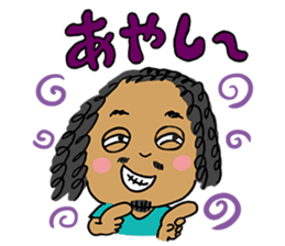 Travel stamp sticker #477606