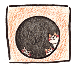Nyantaku sticker #477682