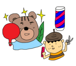 Donguribouya&Leaf squirrel sticker #477832