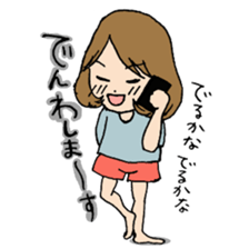 SweetStamp sticker #477888