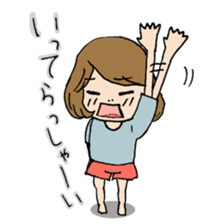 SweetStamp sticker #477890