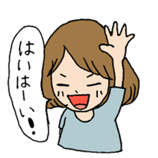 SweetStamp sticker #477911