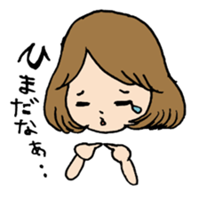 SweetStamp sticker #477920