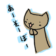 Sticker bombs sticker #478008