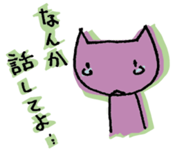 Sticker bombs sticker #478010