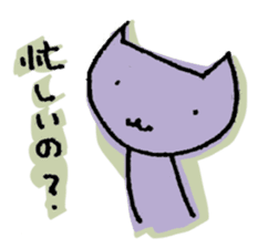 Sticker bombs sticker #478011