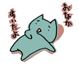 Sticker bombs sticker #478014