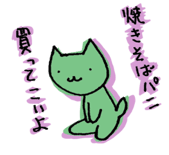 Sticker bombs sticker #478015