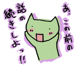 Sticker bombs sticker #478016