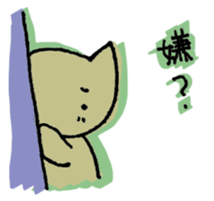 Sticker bombs sticker #478017