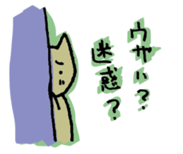 Sticker bombs sticker #478018