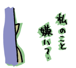 Sticker bombs sticker #478019