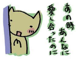 Sticker bombs sticker #478020